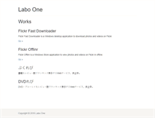 Tablet Screenshot of laboone.net